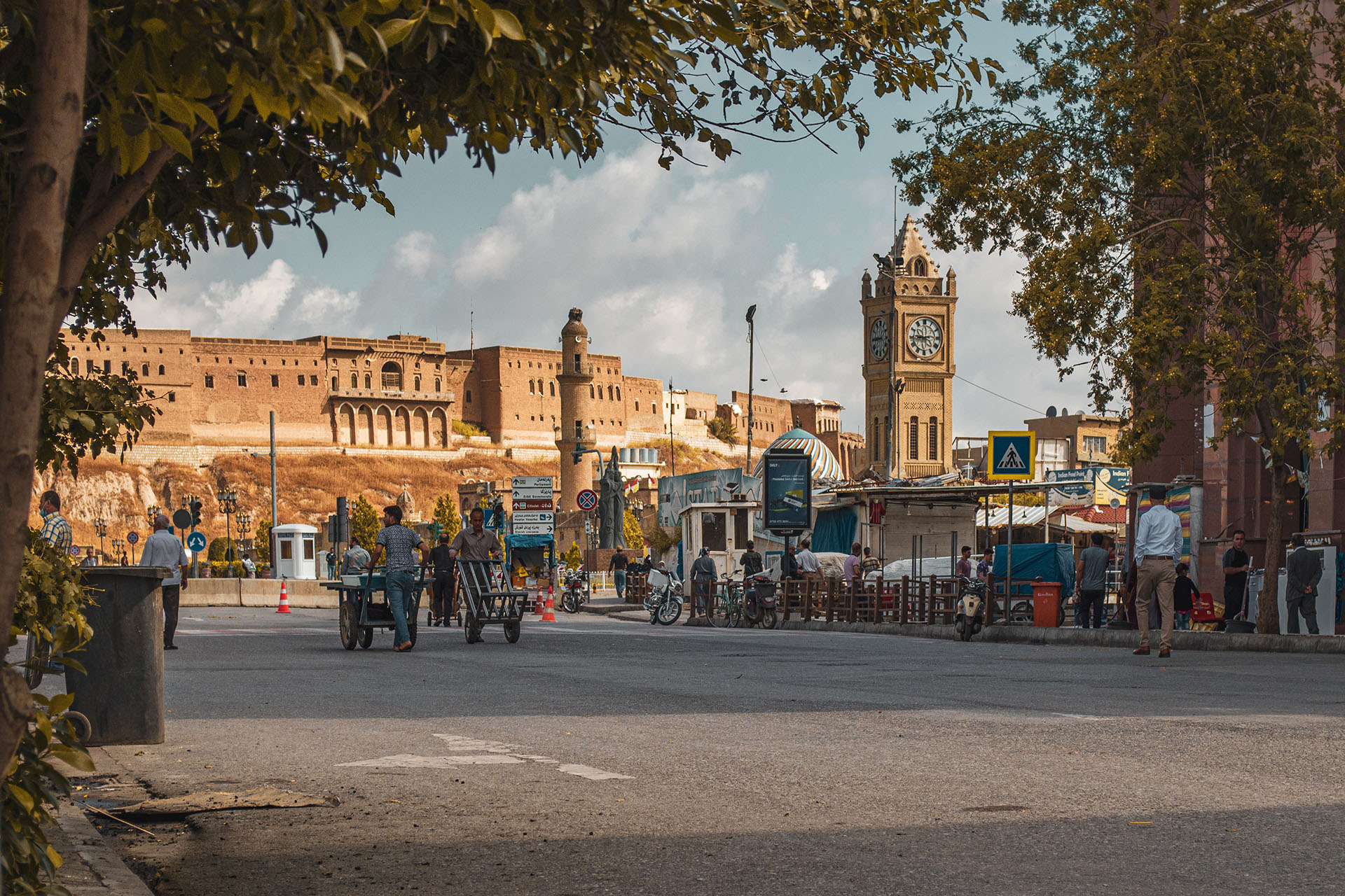 Erbil Citadel