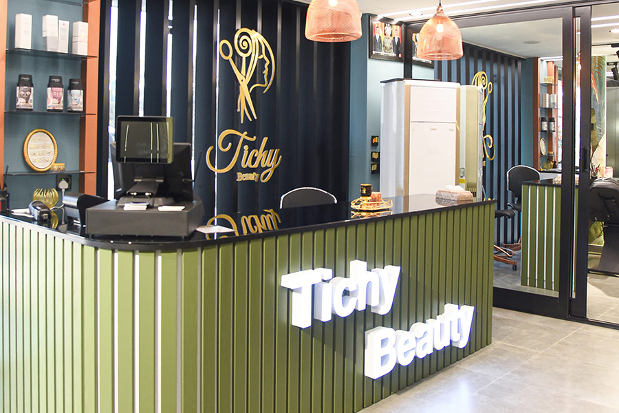Tichy salon